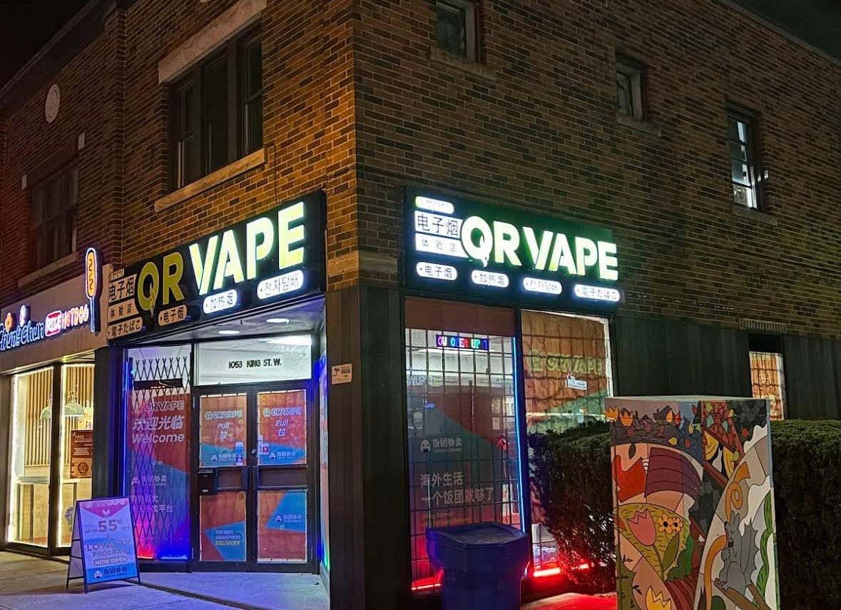 Hamilton Westdale Location QR Vape Hamilton Westdale Location QR Vape